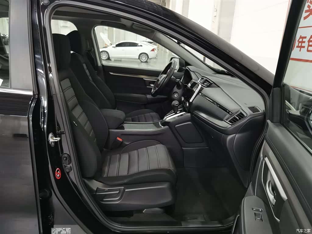 Honda Breeze, 2022 23