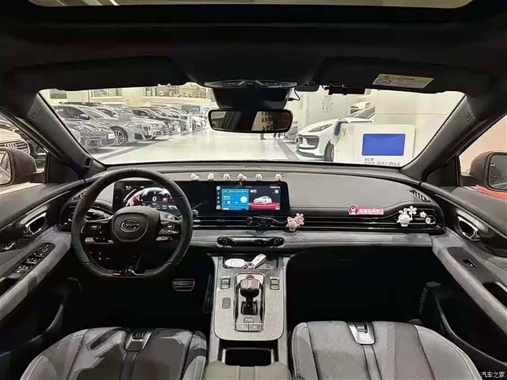 GAC Empow, 2021 4