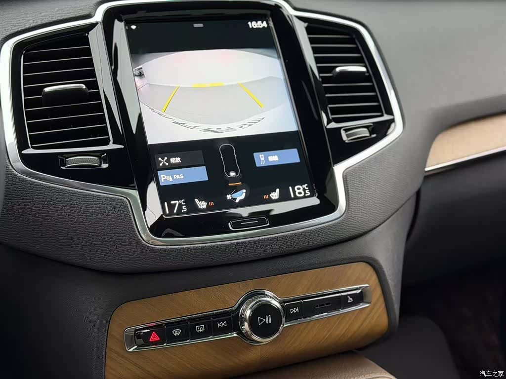 Volvo XC90, 2022 15