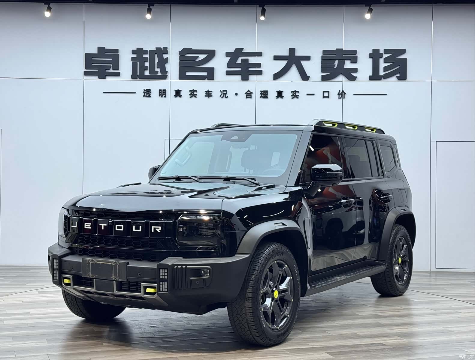 Jetour Traveller, 2023 2