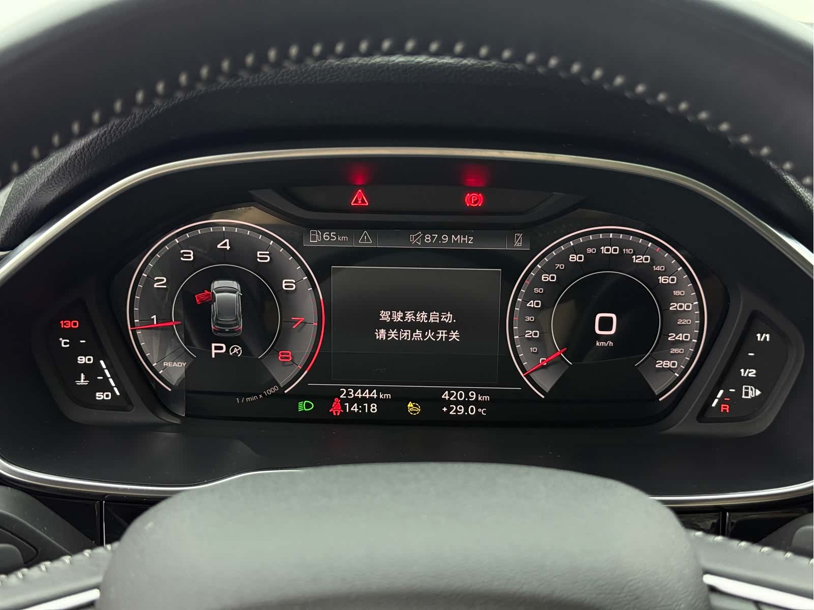 Audi Q3, 2022 18