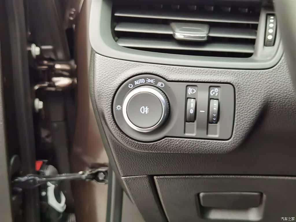 Buick Envision Plus, 2020 21
