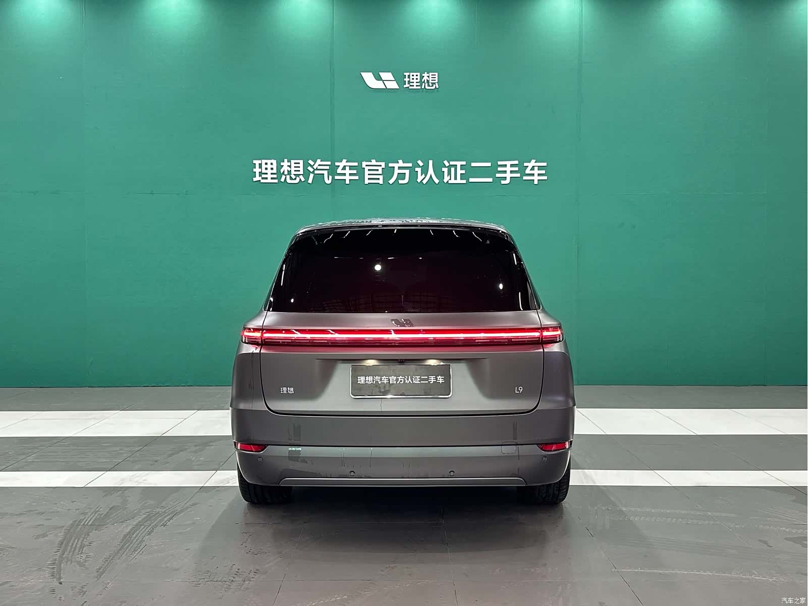 Li Auto L9, 2024 8