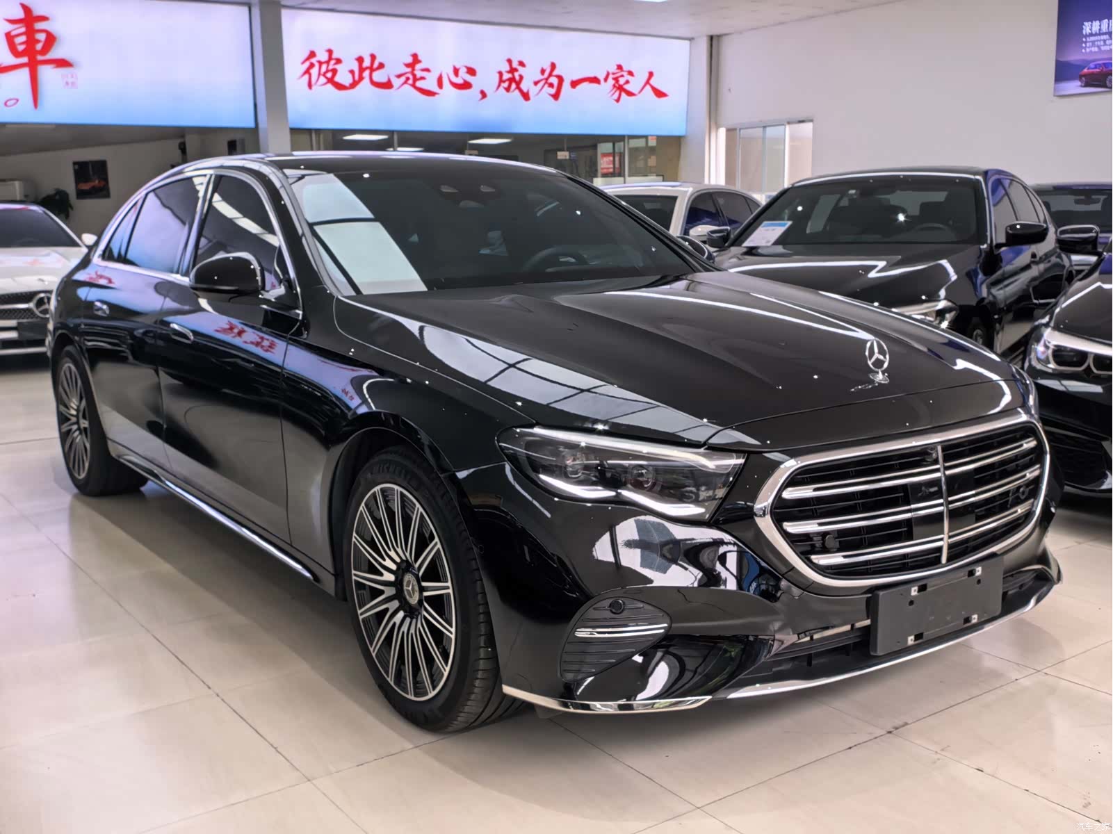 Mercedes-Benz E-Class, 2025 13