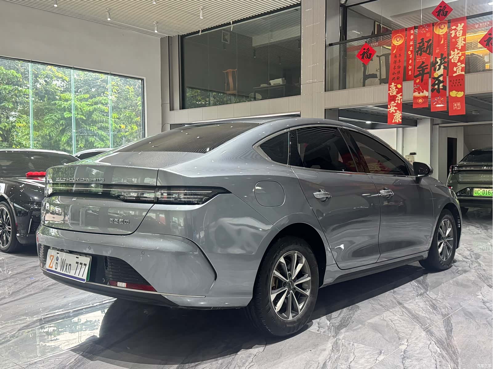 BYD Destroyer 05, 2024 9