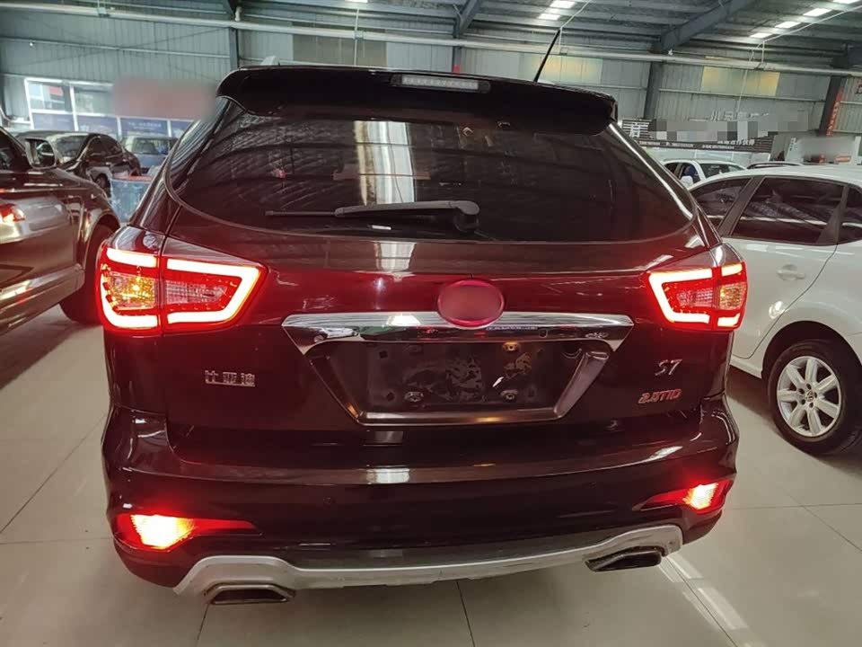 BYD S7