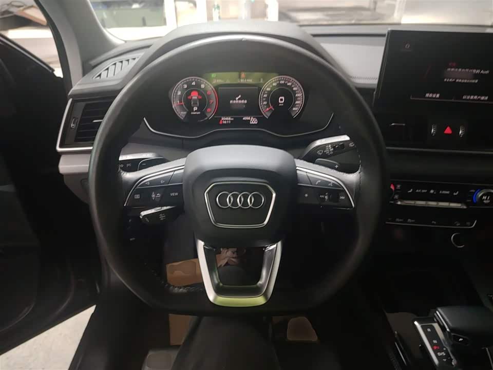 Audi Q5L