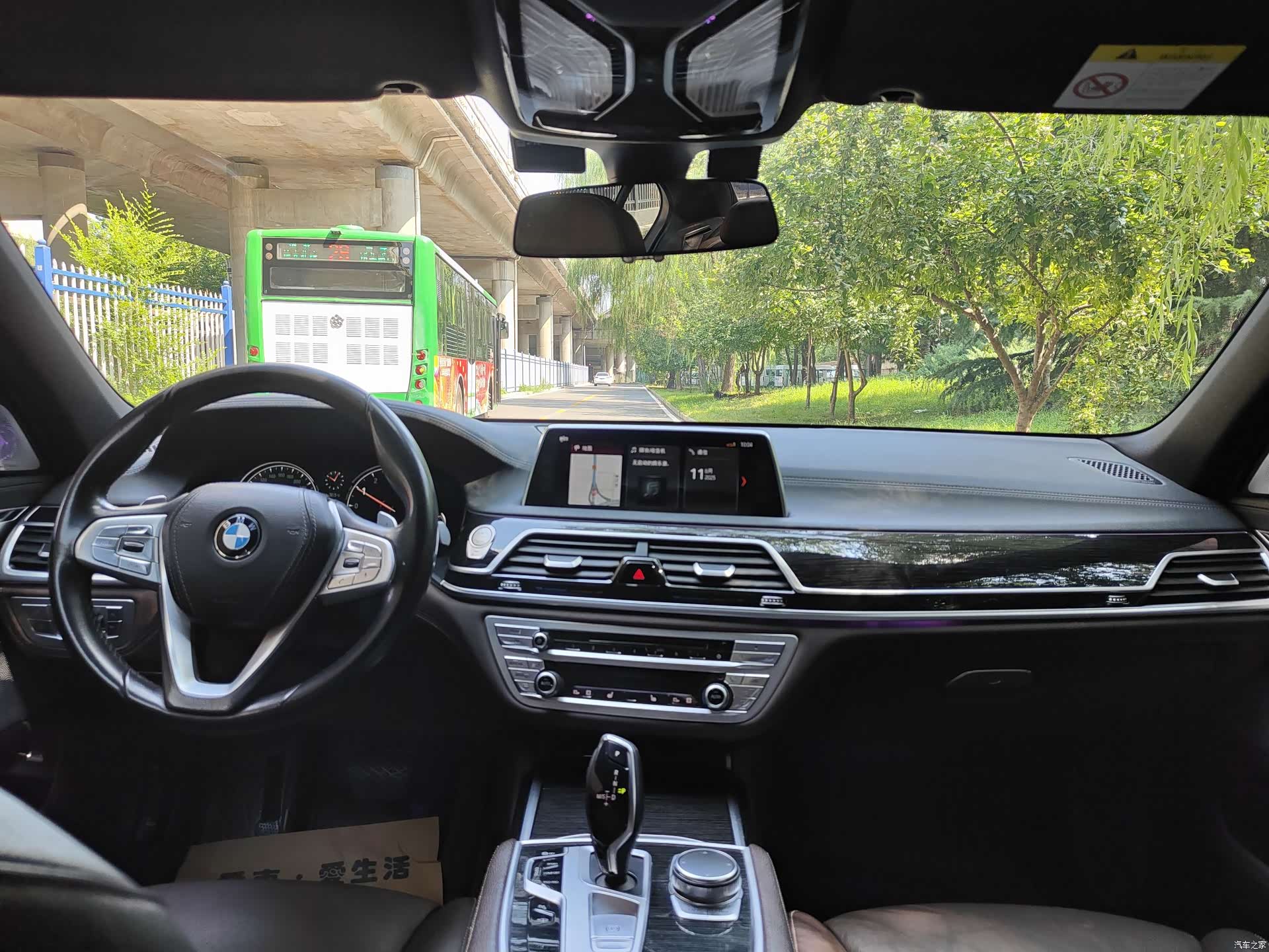 BMW 7 Series, 2017 13