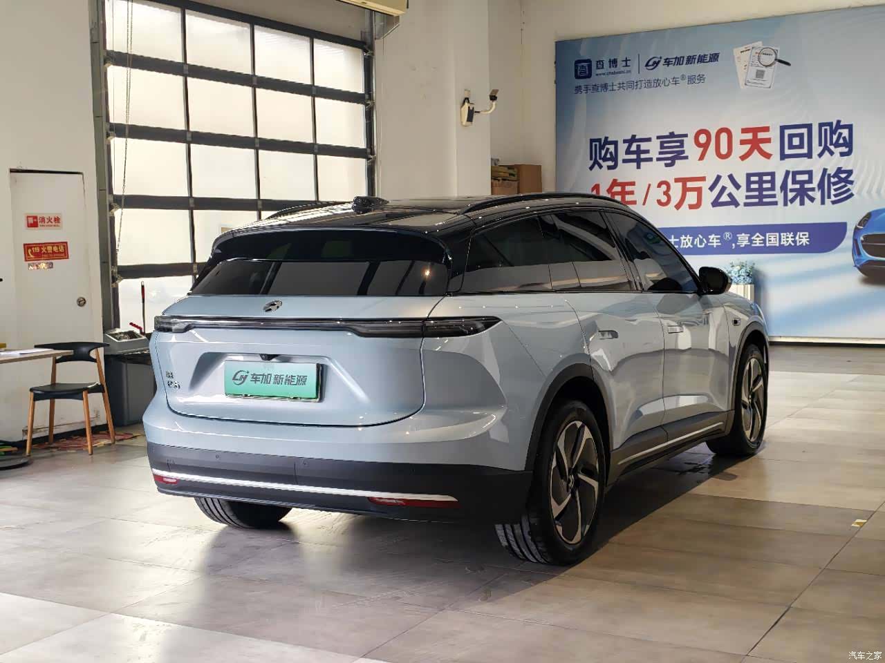 NIO ES6, 2023 7