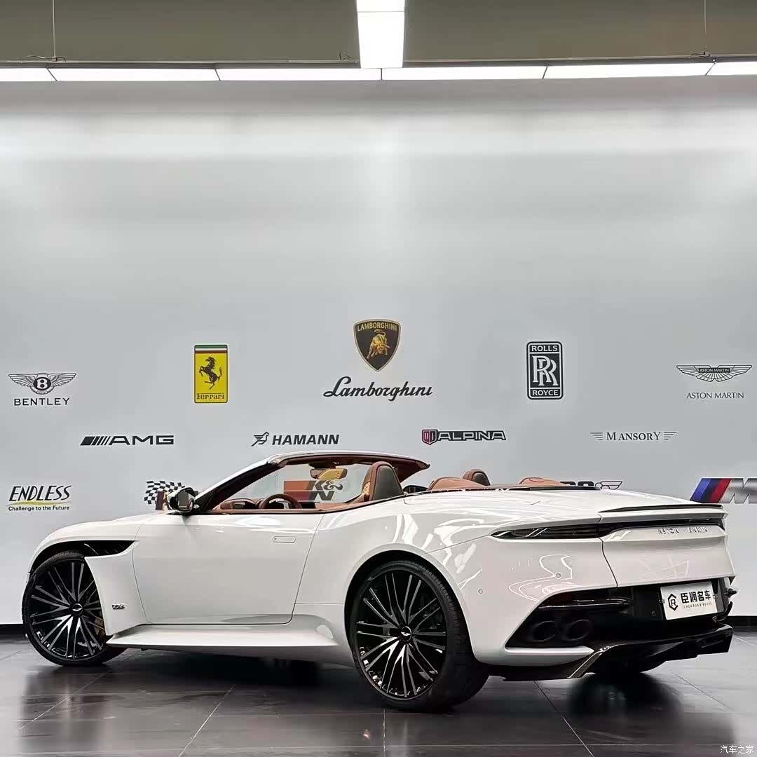 Aston Martin DBS, 2020 7