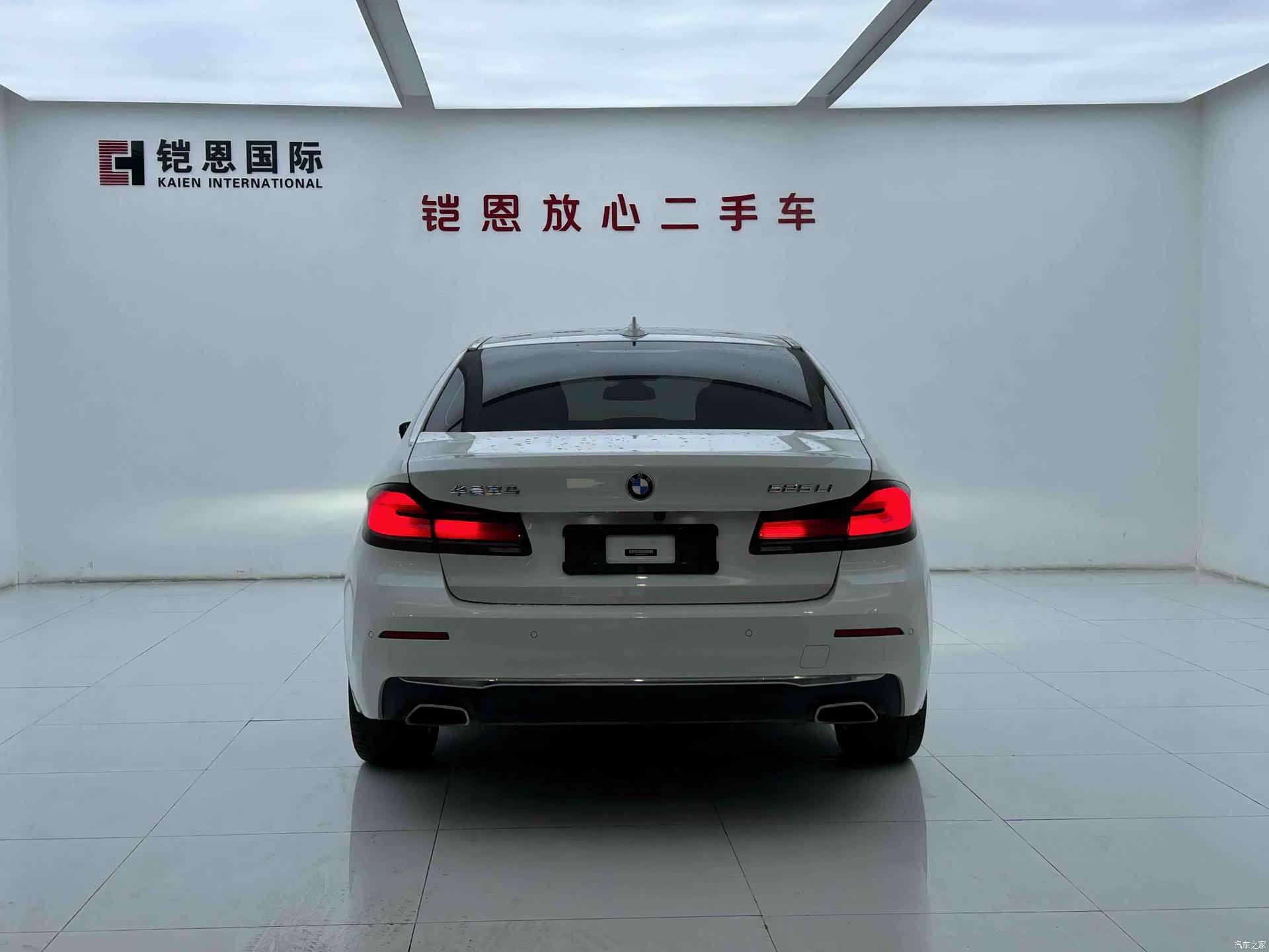 BMW 5 Series, 2021 18