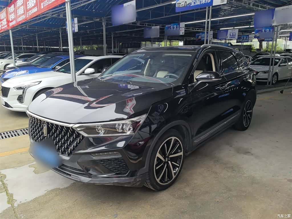 Bestune T77, 2020 1