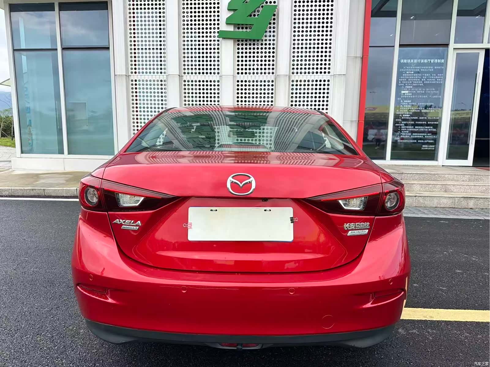 Mazda Mazda3, 2016 27