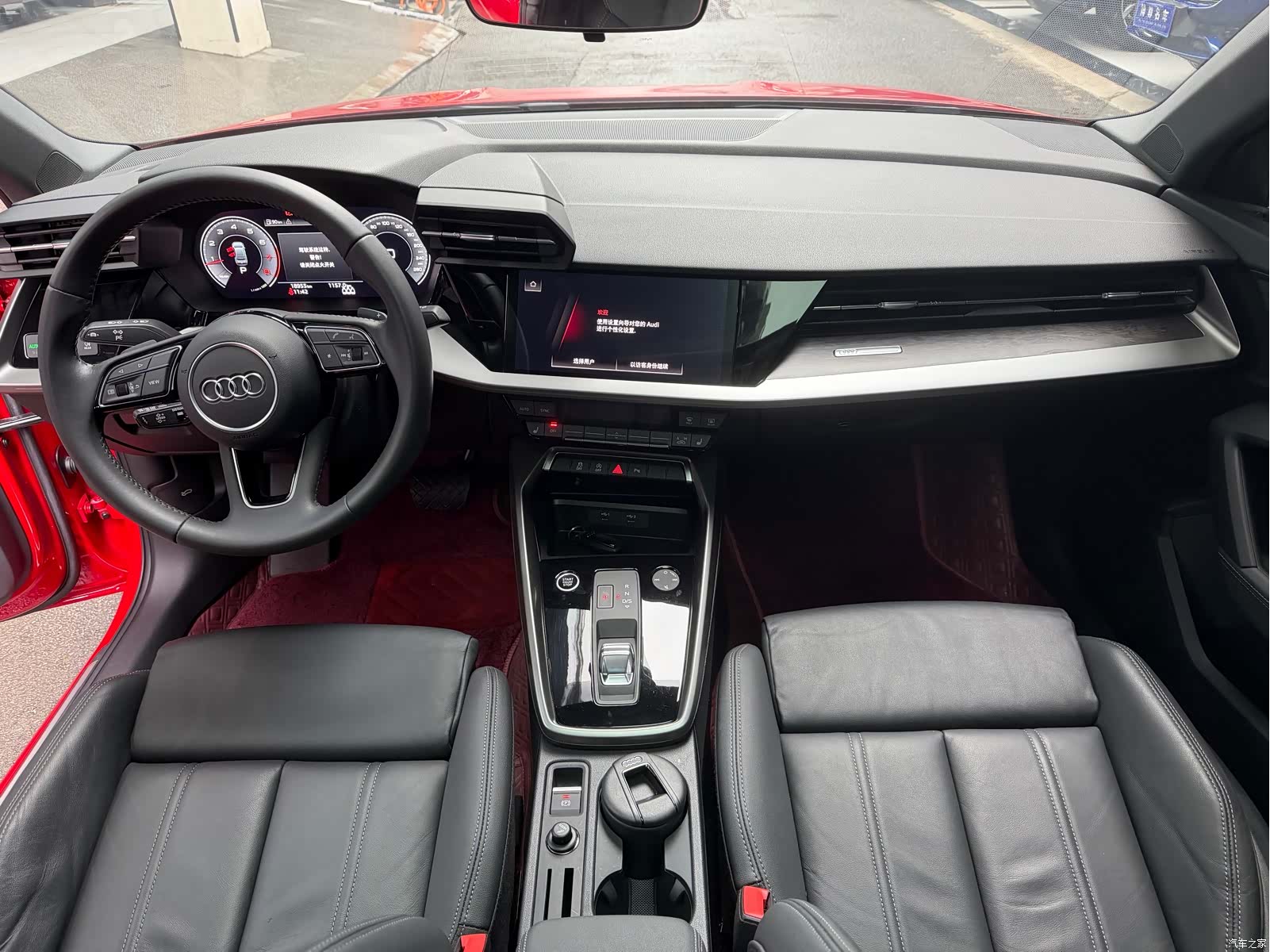 Audi A3, 2021 13