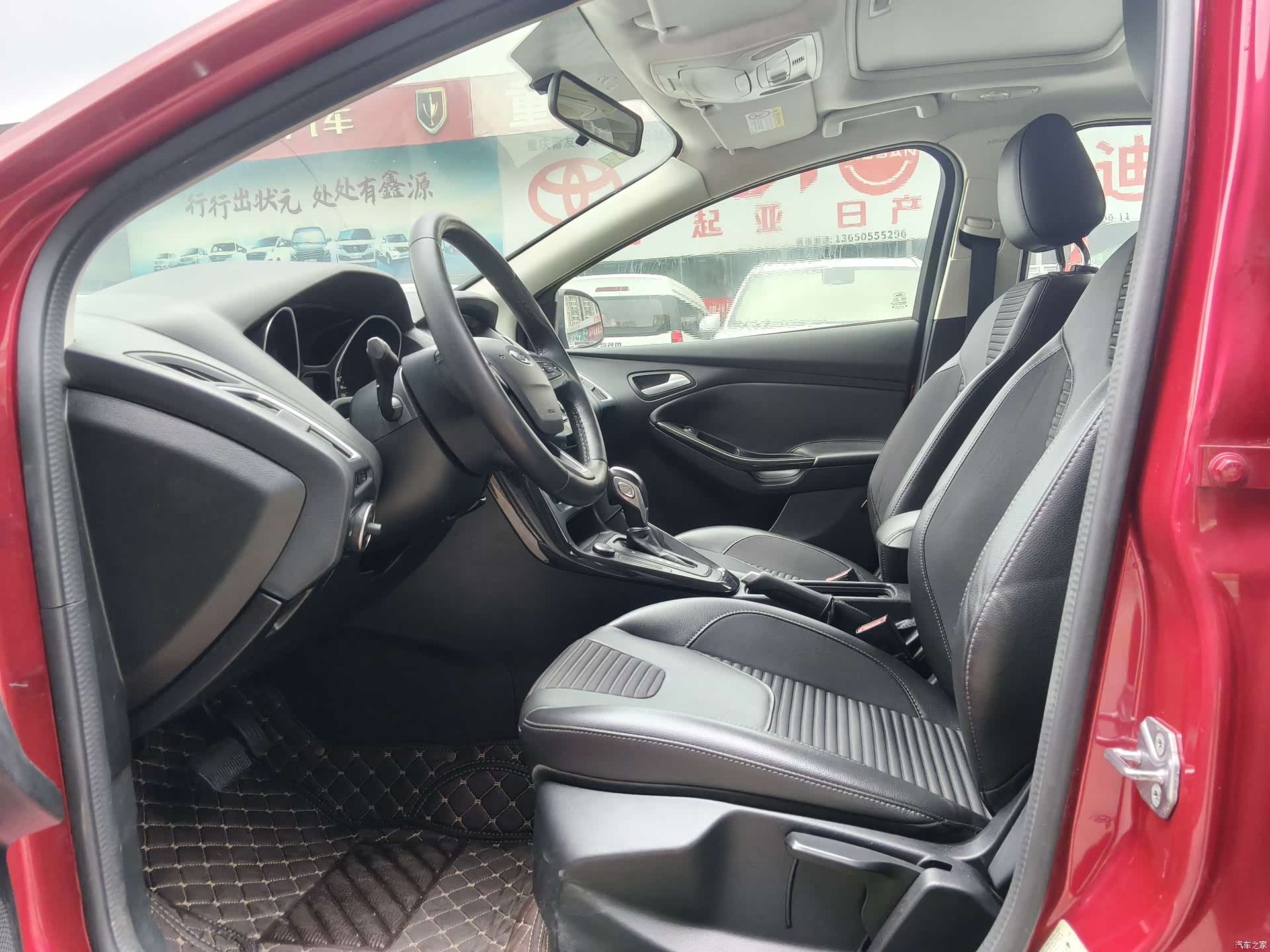 Ford Focus, 2017 4