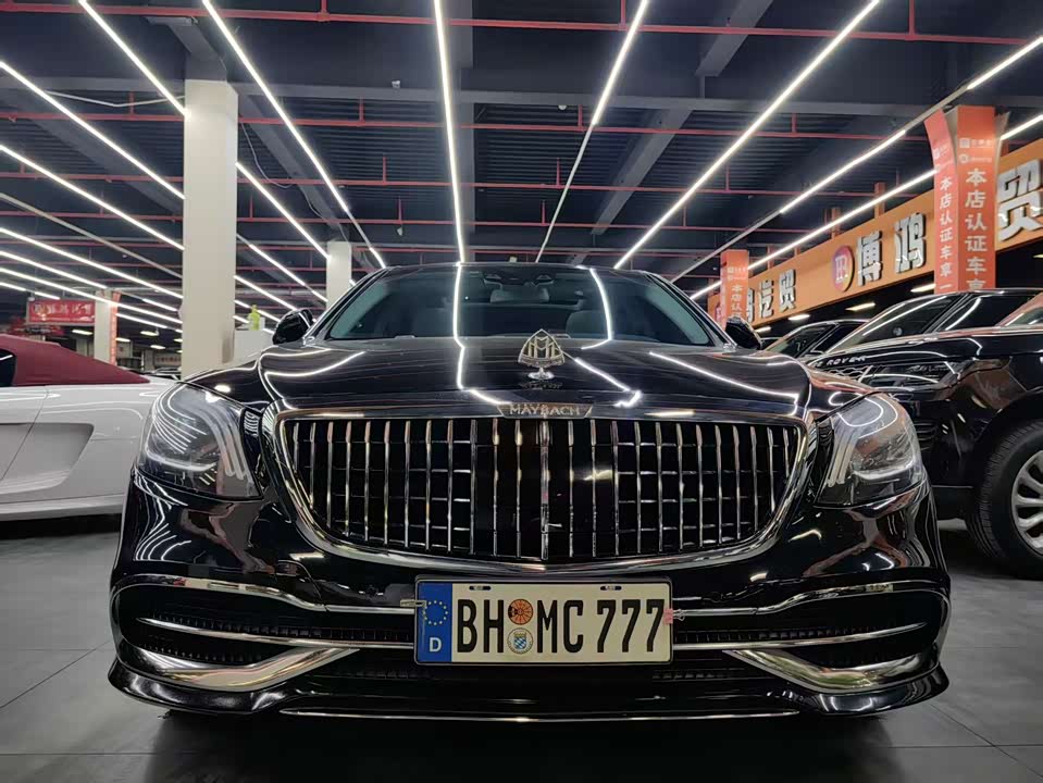 Mercedes-Benz Maybach S-class