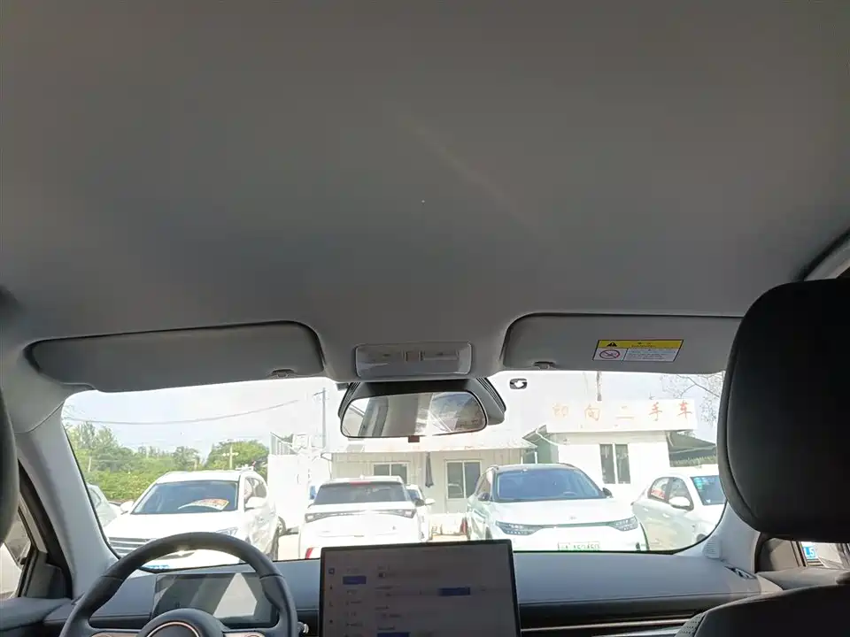 Baoding Sea of Clouds