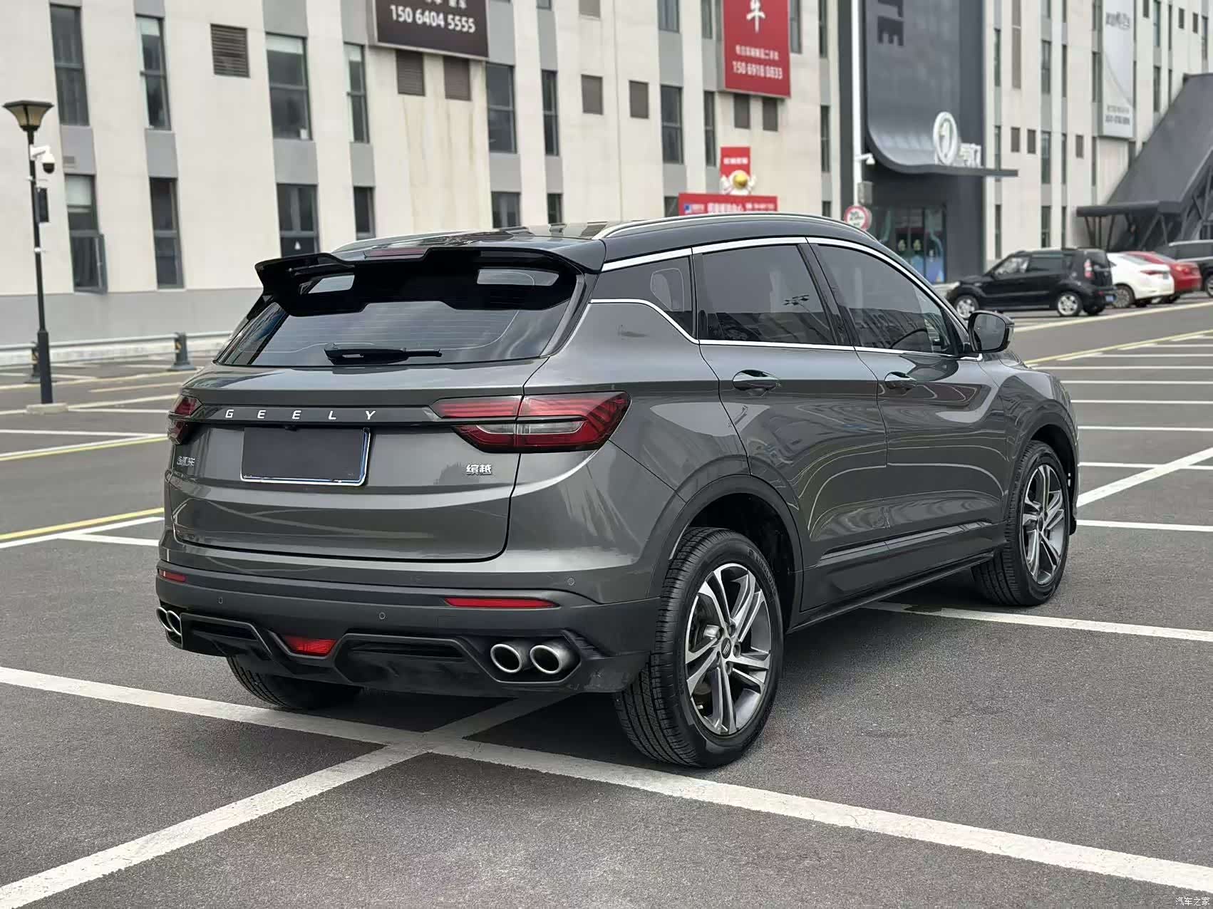 Geely Coolray, 2022 10