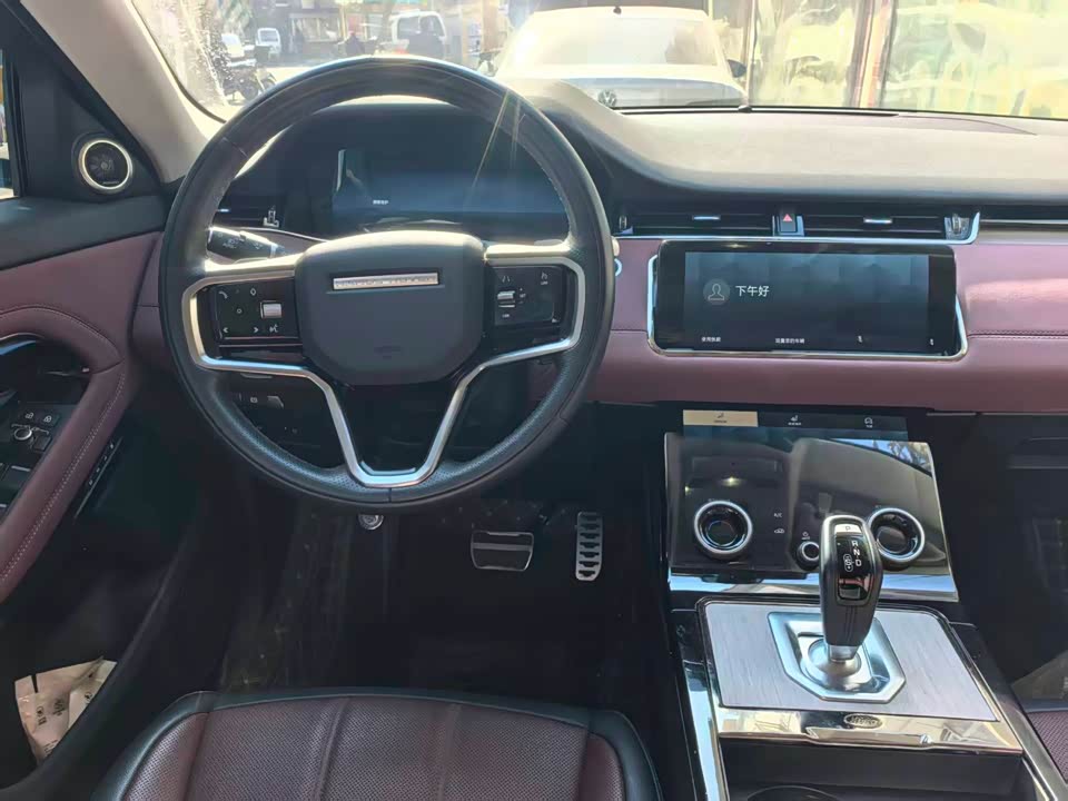 Land Rover Range Rover Aurora