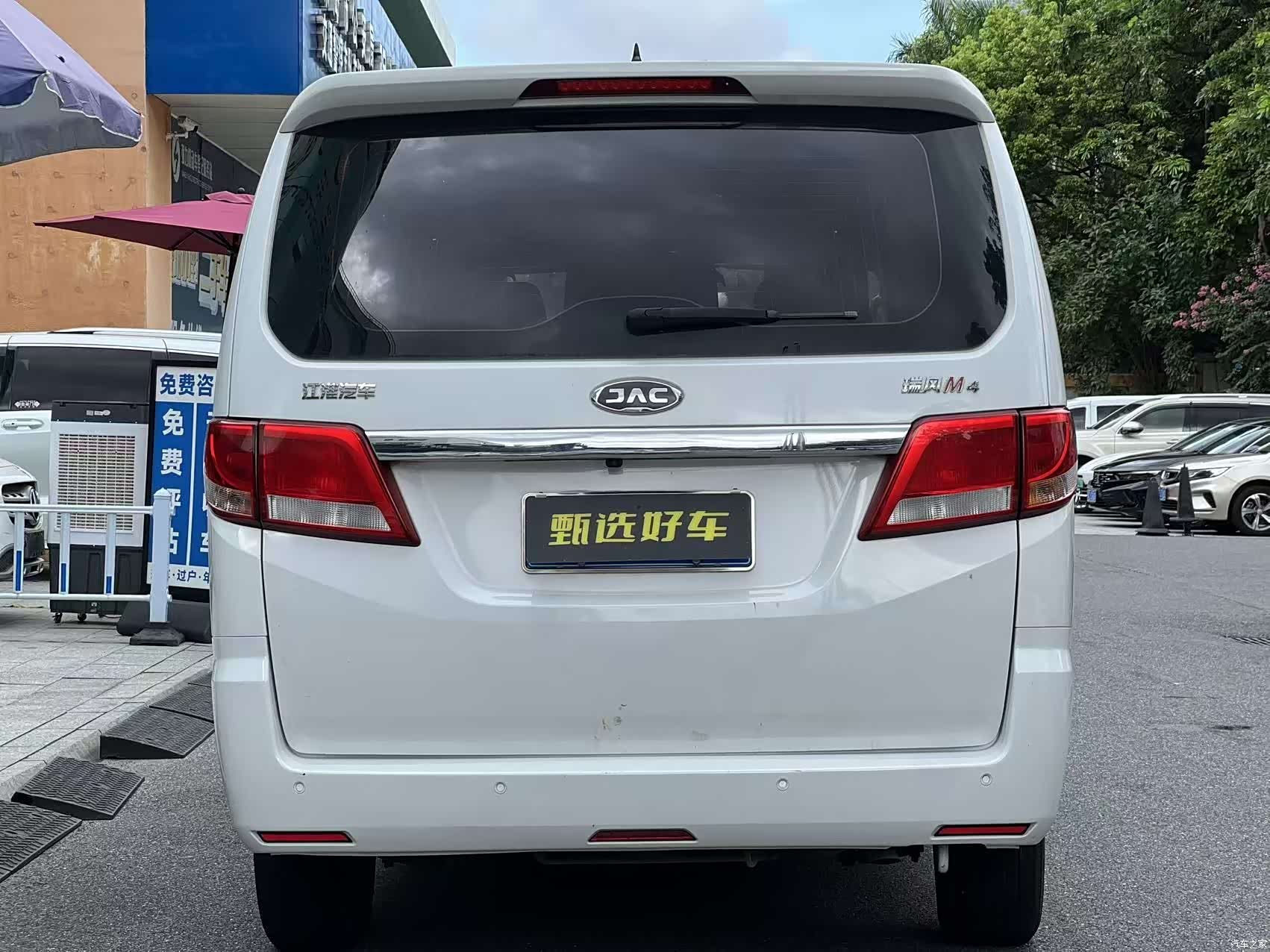 JiangQiJiTuan M4, 2018 9