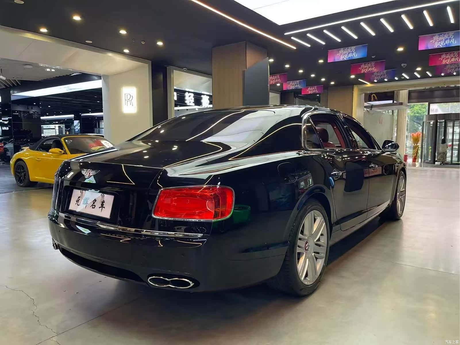 Bentley Flying Spur, 2018 20