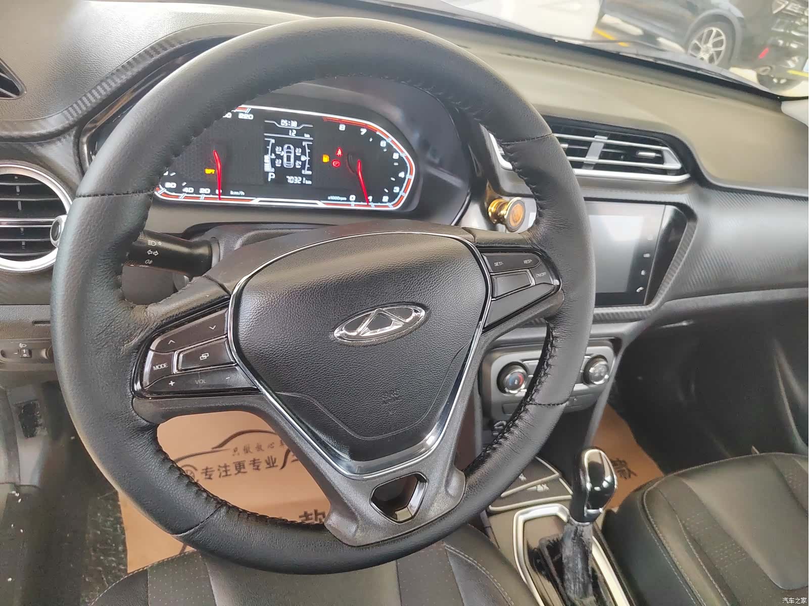 Chery 3x, 2018 10