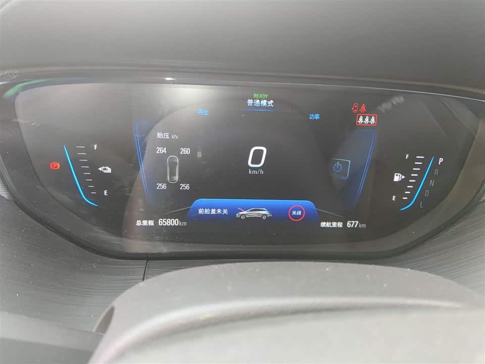 Buick Slightly blue 6