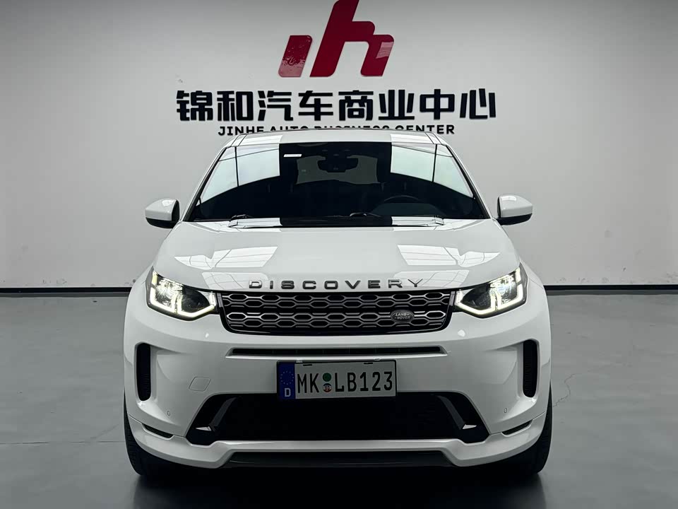 Land Rover Discover sports