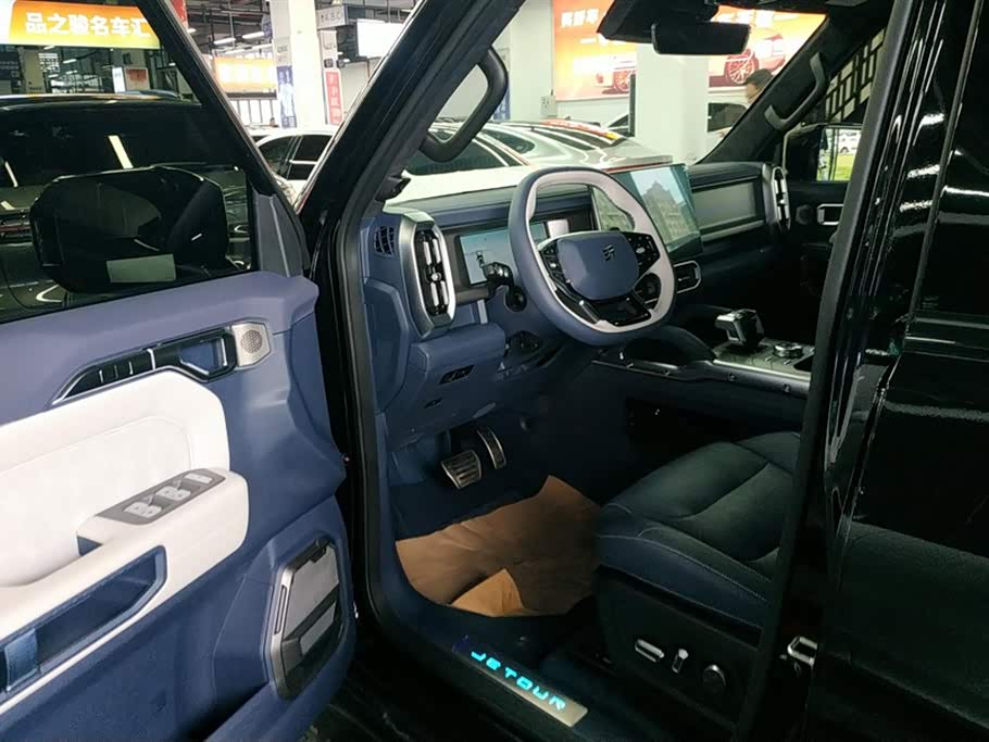 Jetour Jet Traveler C-DM