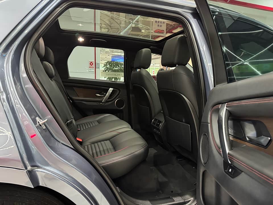 Land Rover Discover sports