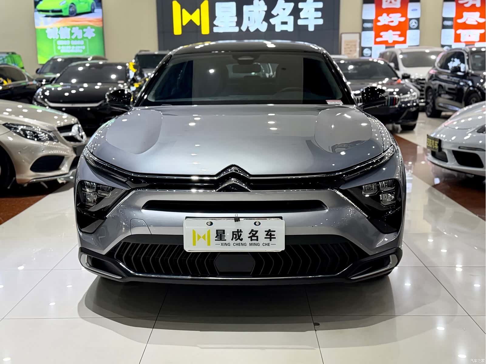 Citroen C5 X, 2023 3