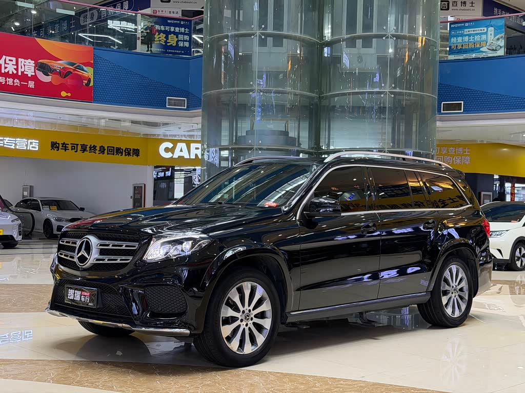 Mercedes-Benz GLS