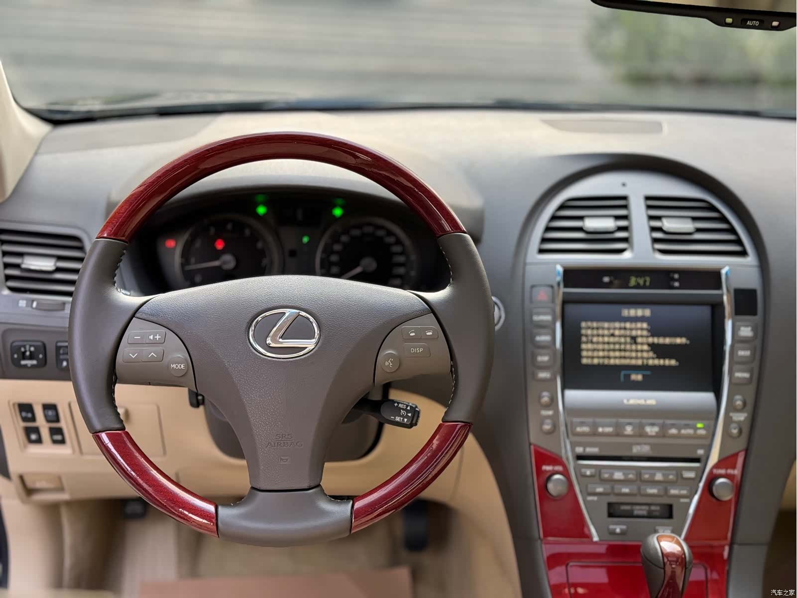 Lexus ES, 2009 33