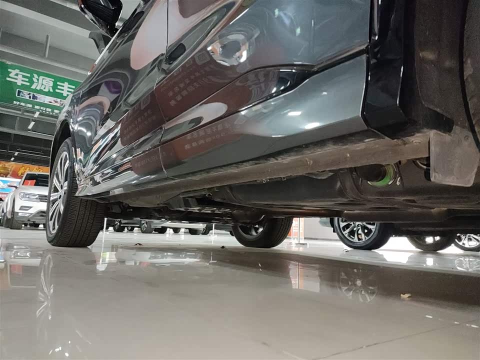 Changan CS75PLUS
