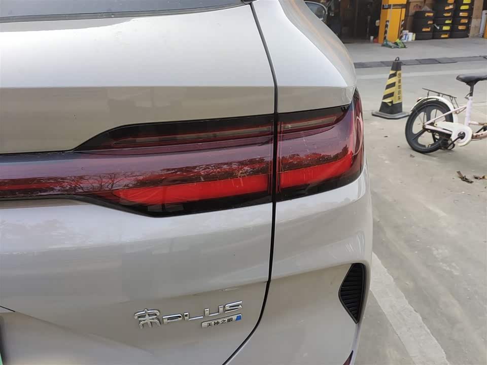 BYD Songjiang