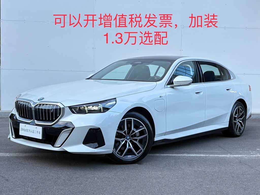 BMW i5 2024 eDrive 35L Premium M Sport