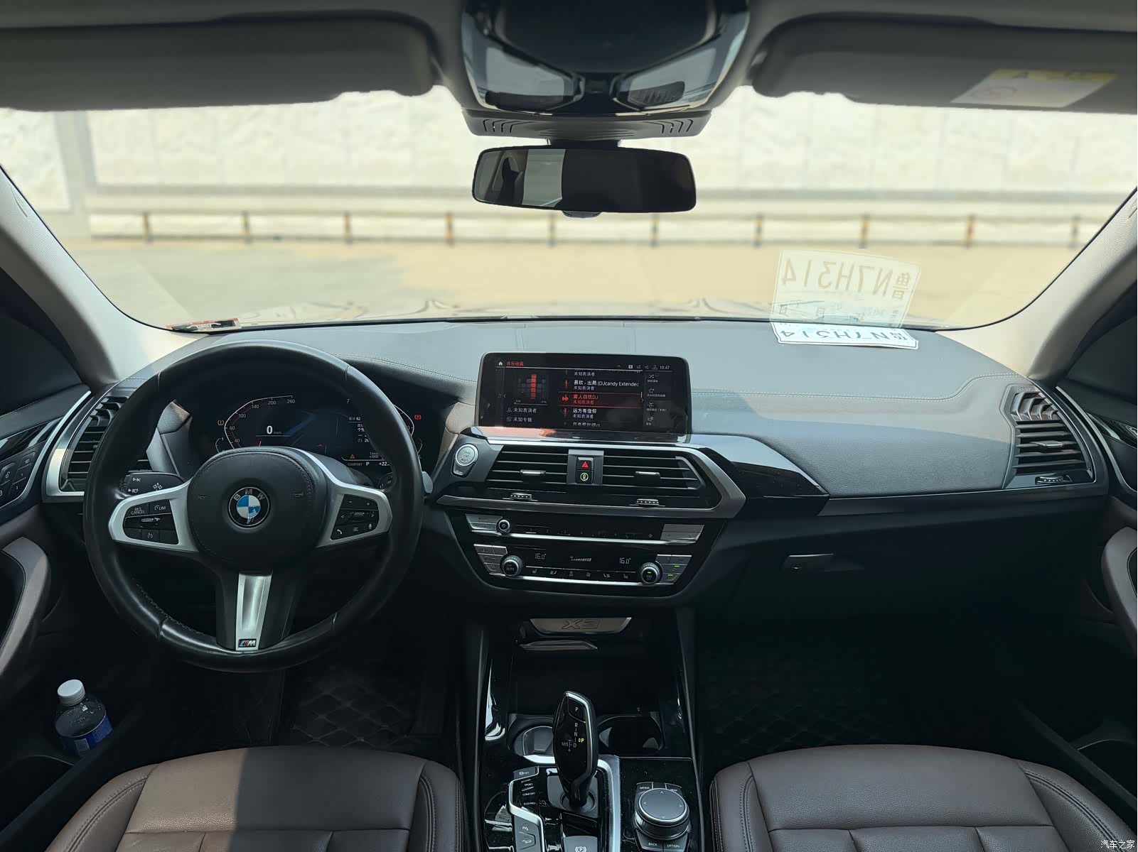 BMW X3, 2020 8
