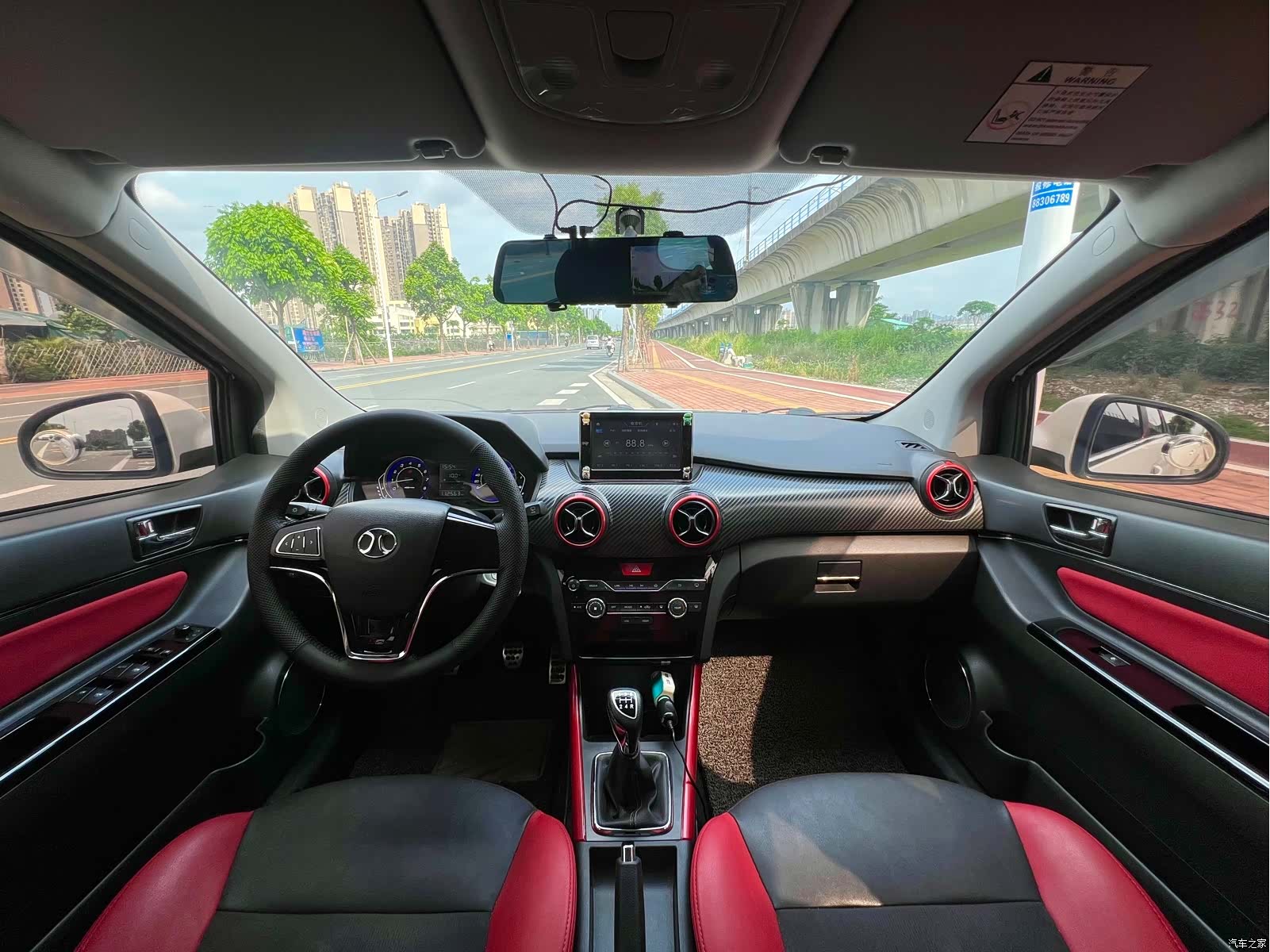 BAIC X25, 2016 все фото
