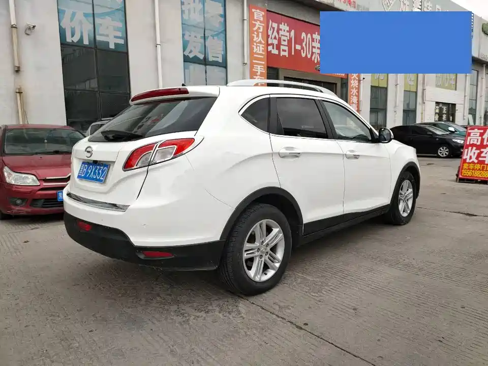 Trumpchi Trumpchi GS5
