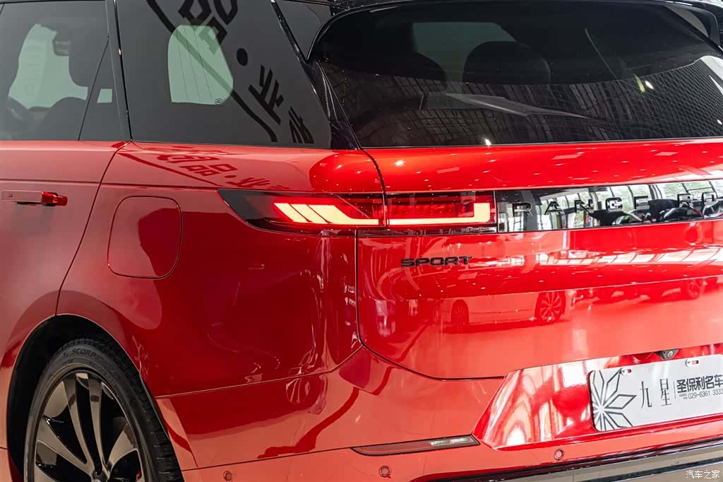 Land Rover Range Rover, 2025 21