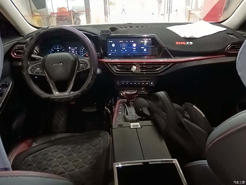 Changan X5, 2021 10