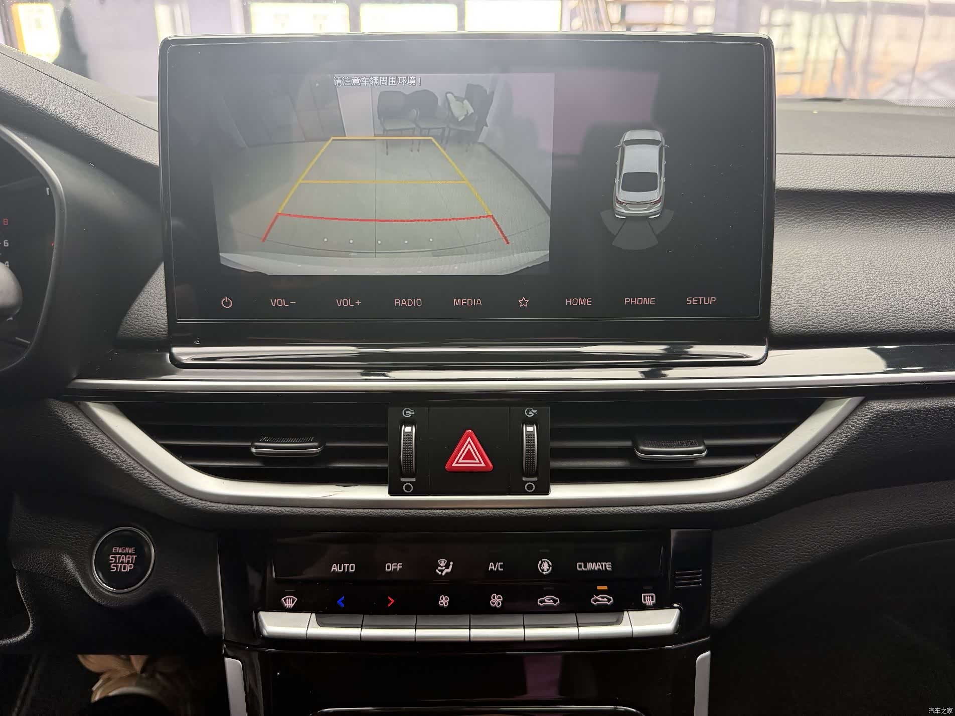 Kia K3, 2022 10