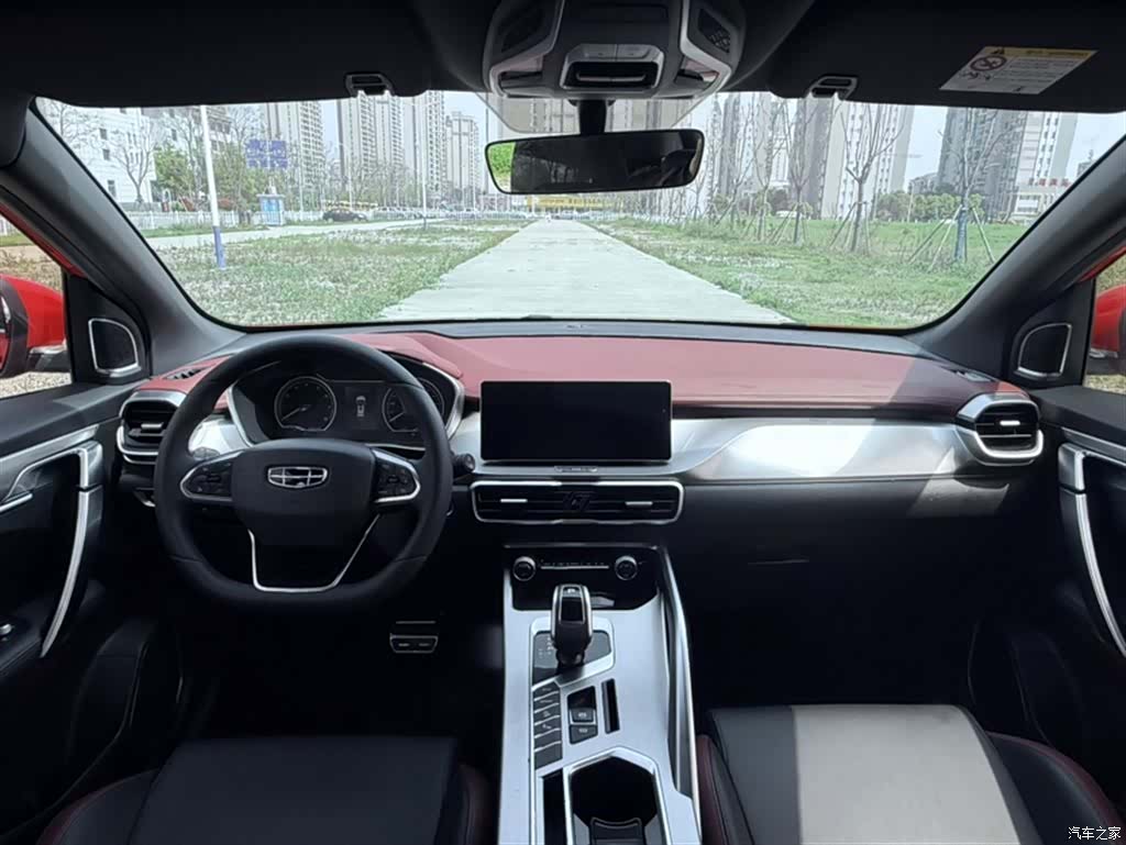 Geely Coolray, 2021 18