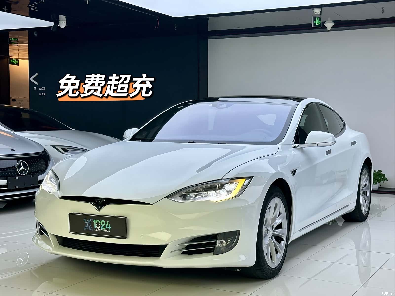 Tesla Model S, 2016 1