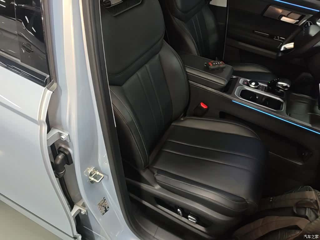 Chery 06, 2024 25