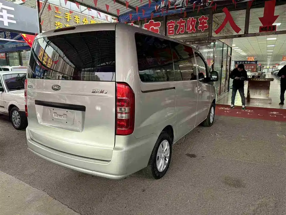 JAC Refine Ruifeng M3