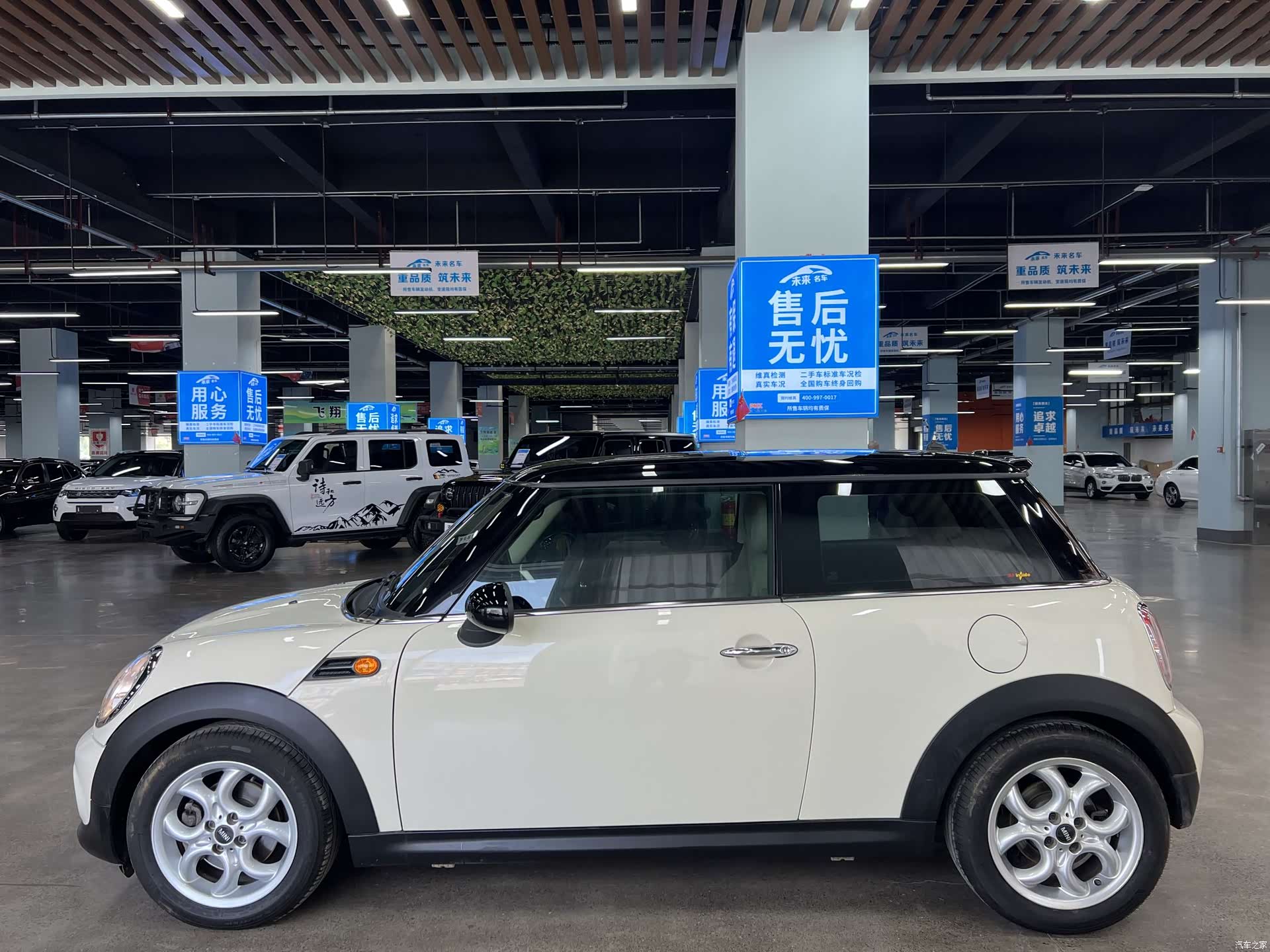 Mini Cooper, 2014 12