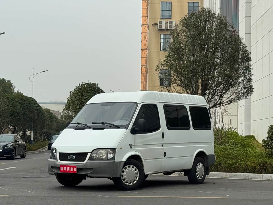 Ford Classic Quanshun