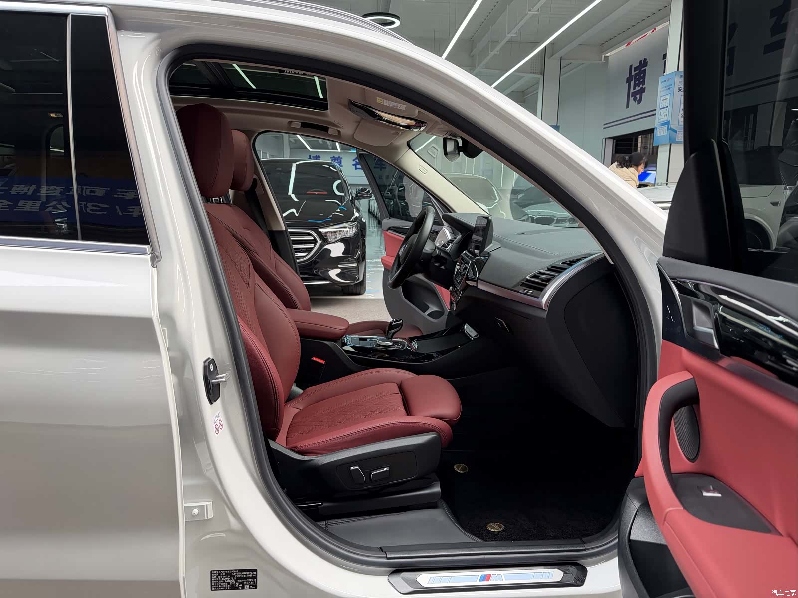 BMW X3, 2023 16