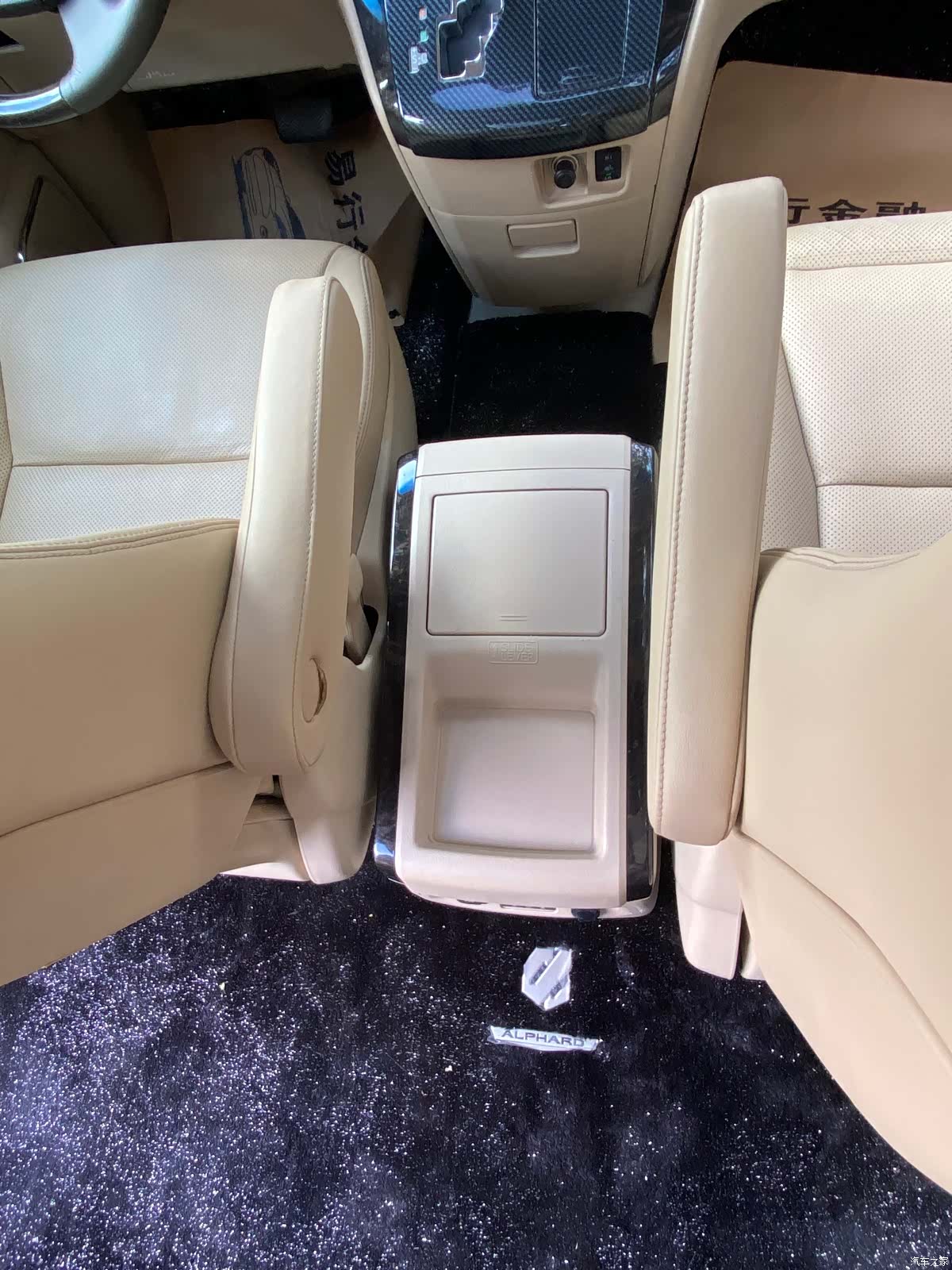 Toyota Alphard, 2012 23